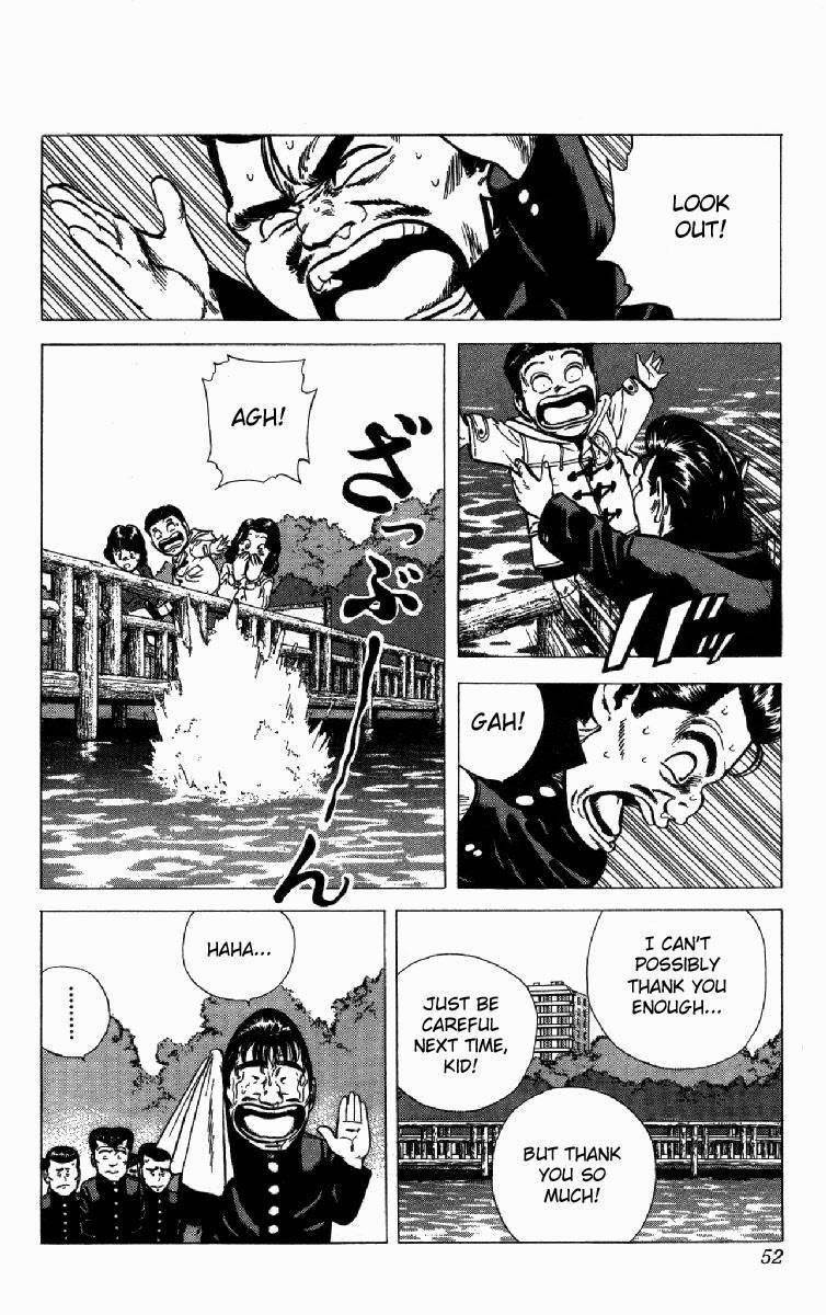 Rokudenashi Blues Chapter 130 - Page 6 in English