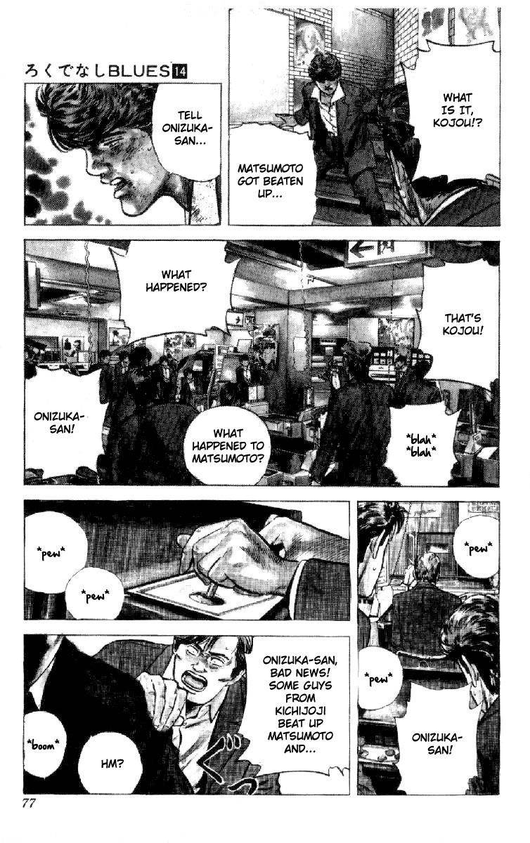 Rokudenashi Blues Chapter 131 - Page 11 in English