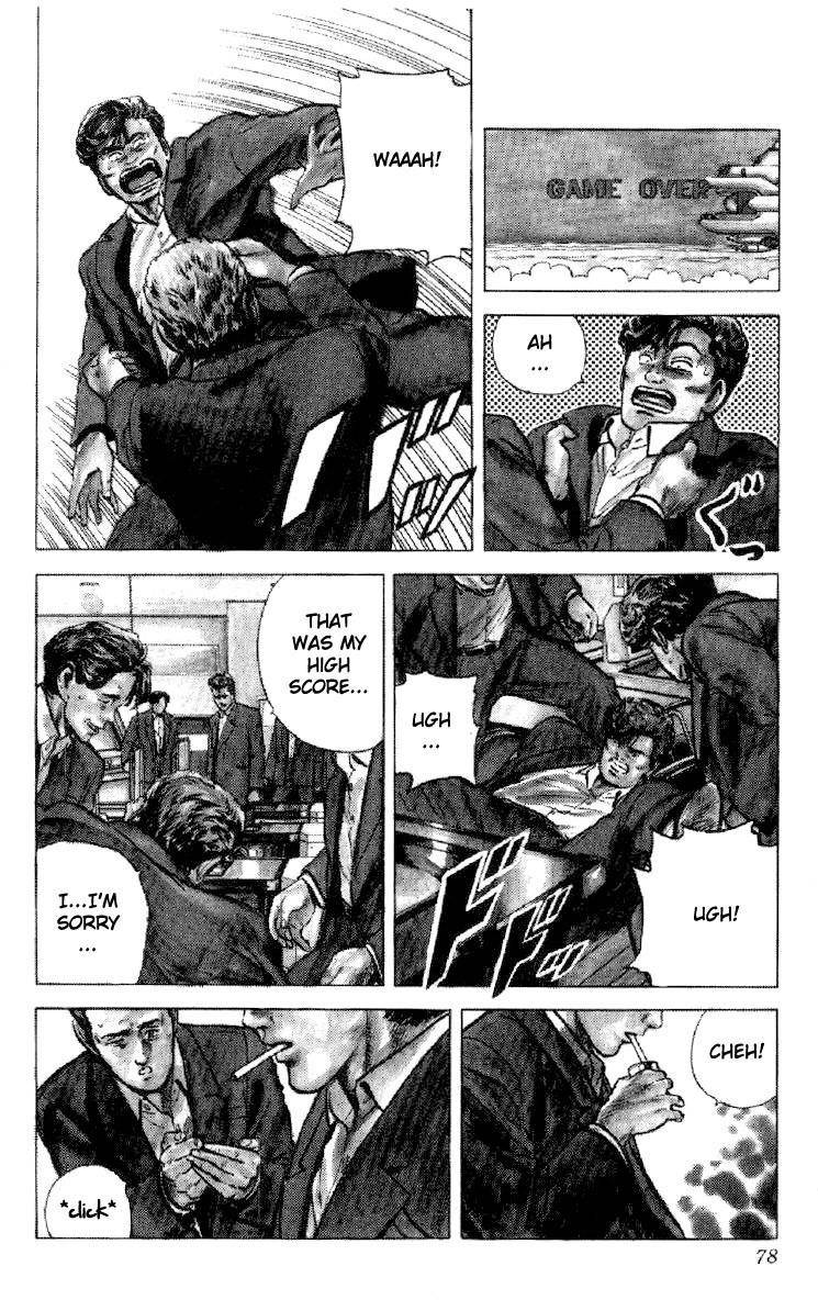 Rokudenashi Blues Chapter 131 - Page 12 in English