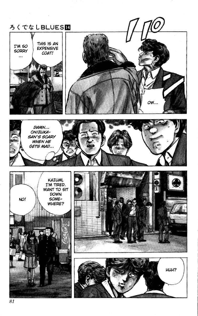 Rokudenashi Blues Chapter 131 - Page 15 in English