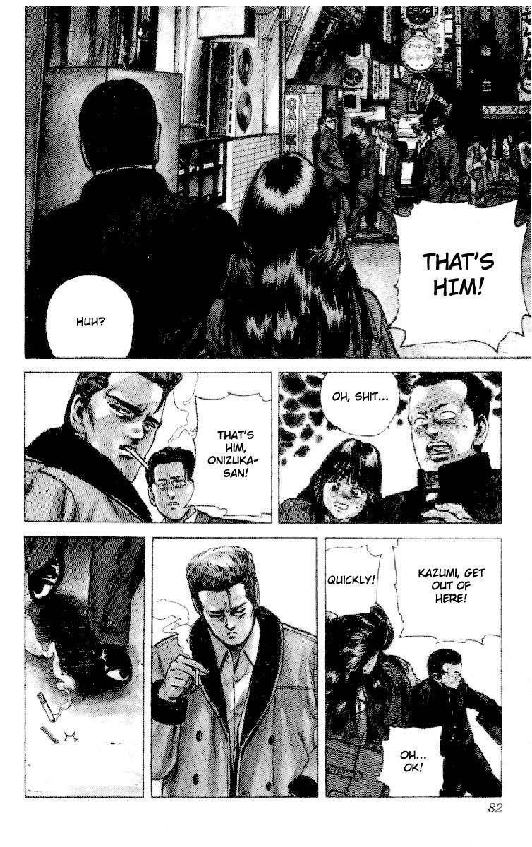 Rokudenashi Blues Chapter 131 - Page 16 in English