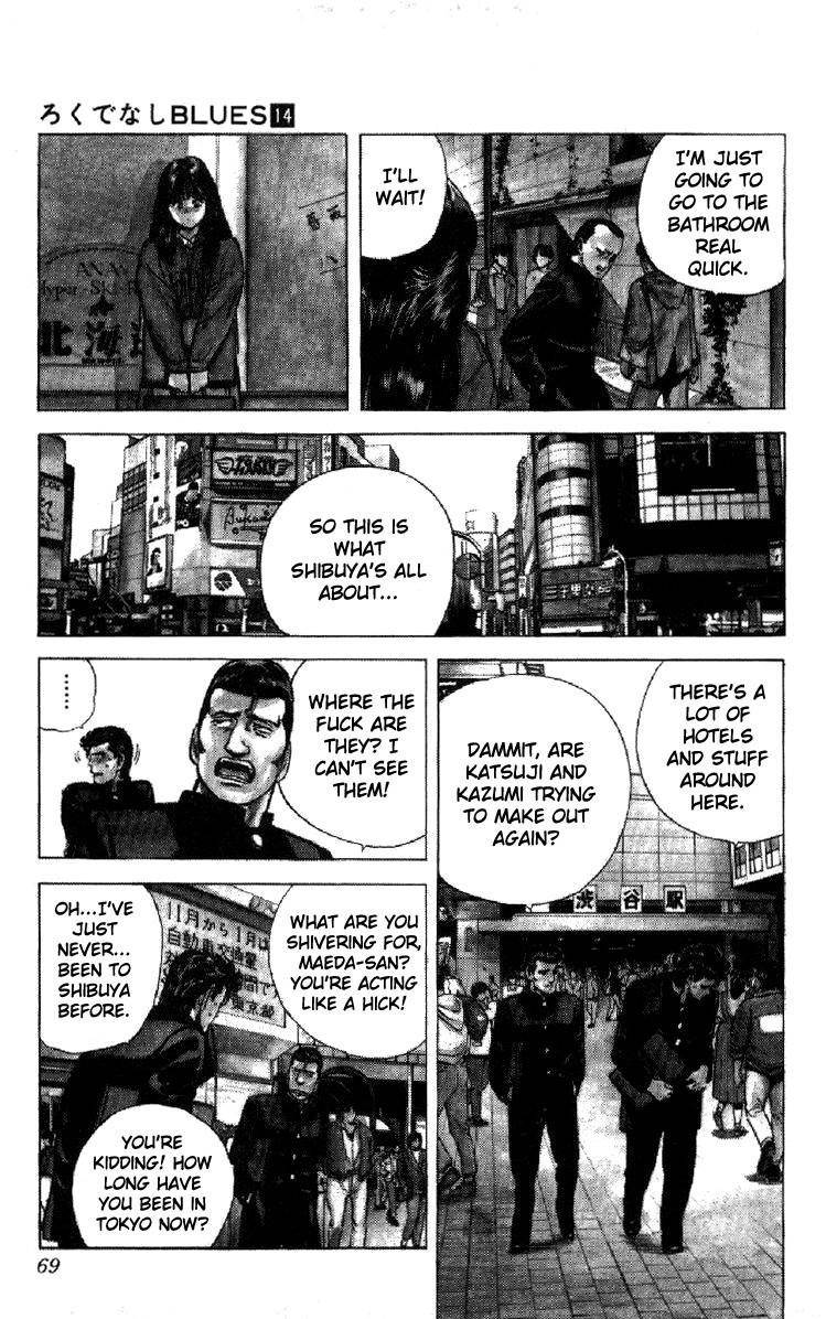 Rokudenashi Blues Chapter 131 - Page 3 in English