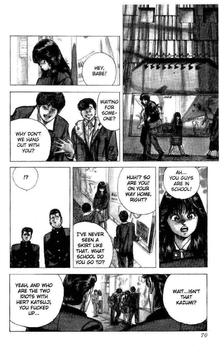 Rokudenashi Blues Chapter 131 - Page 4 in English
