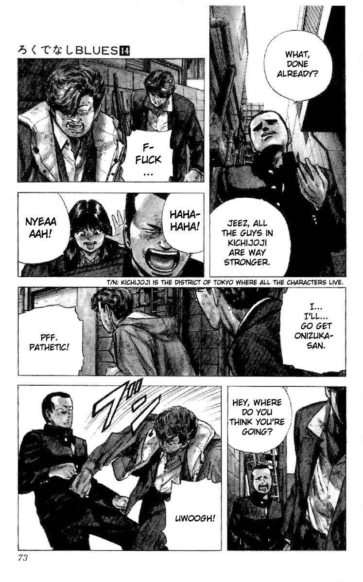 Rokudenashi Blues Chapter 131 - Page 7 in English