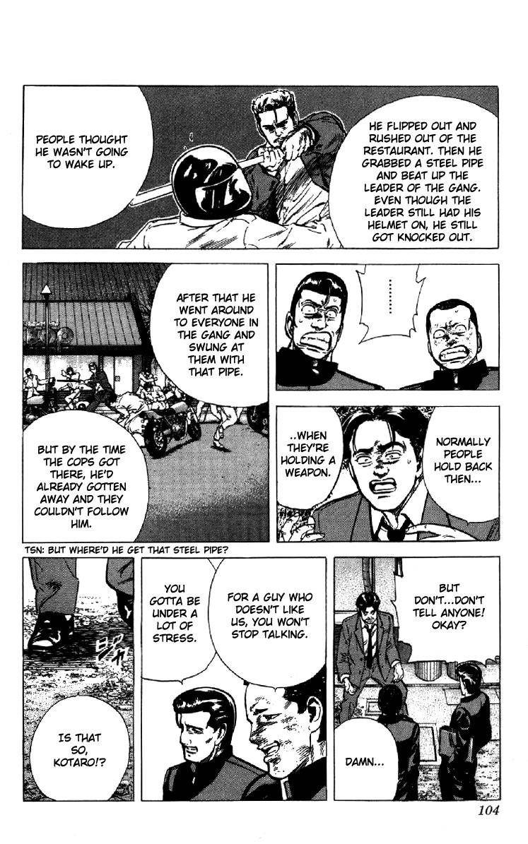 Rokudenashi Blues Chapter 132 - Page 18 in English
