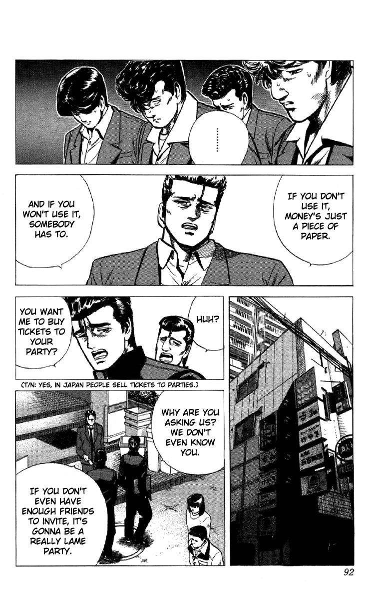 Rokudenashi Blues Chapter 132 - Page 6 in English