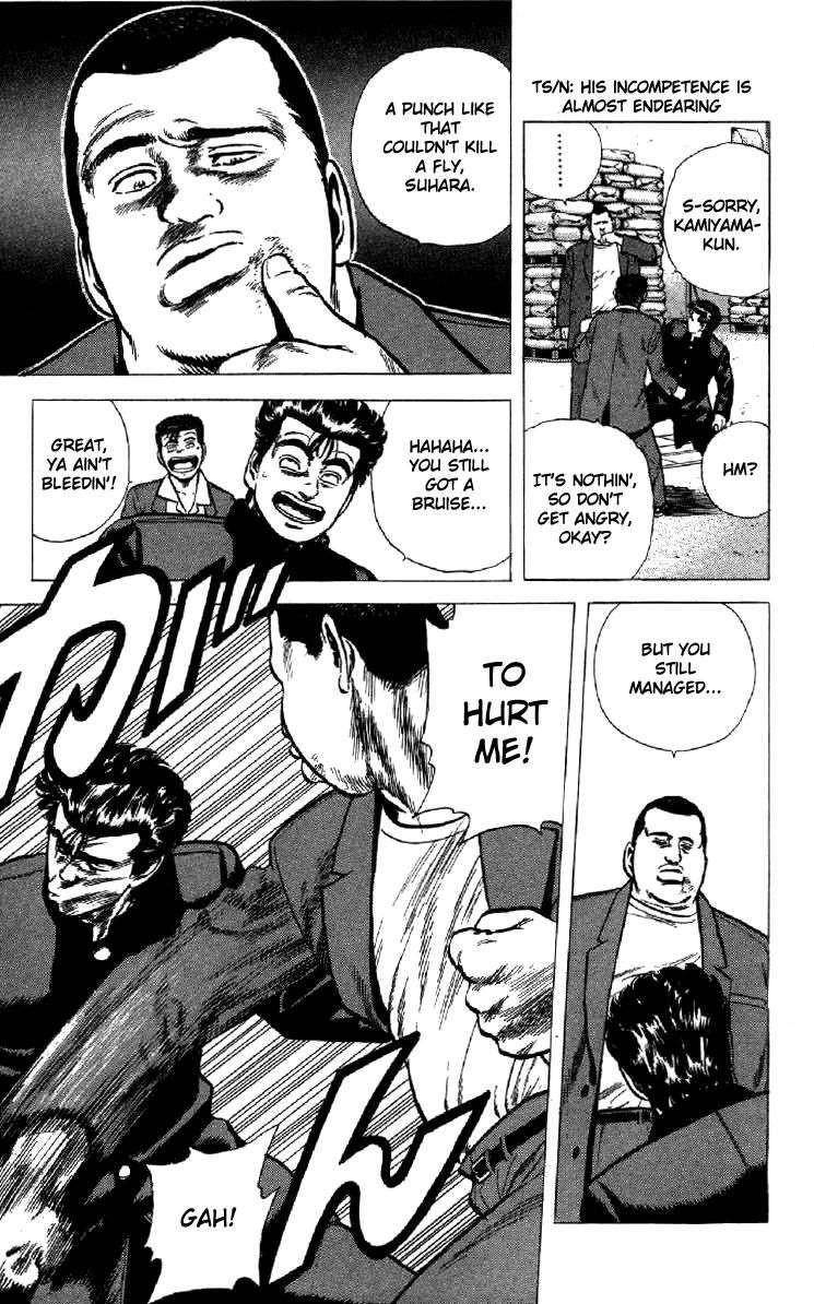 Rokudenashi Blues Chapter 133 - Page 15 in English