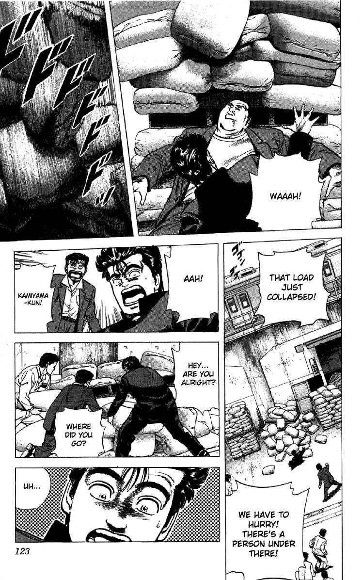 Rokudenashi Blues Chapter 133 - Page 17 in English