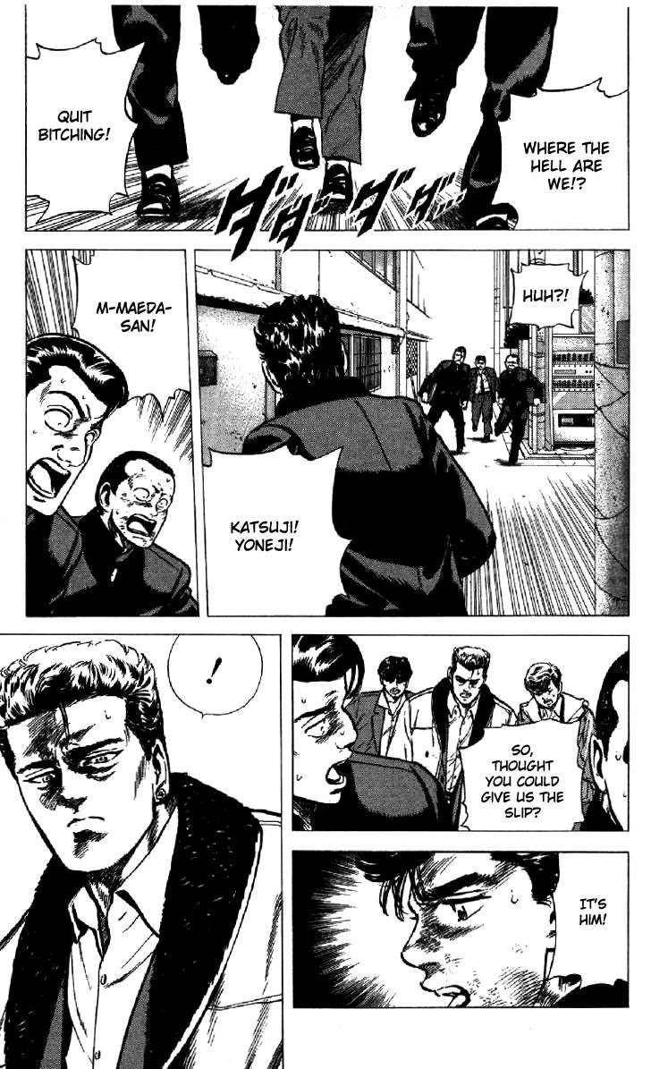 Rokudenashi Blues Chapter 133 - Page 19 in English