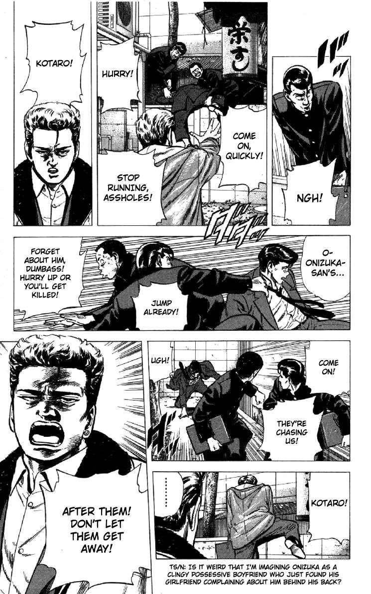 Rokudenashi Blues Chapter 133 - Page 3 in English