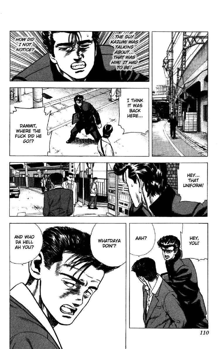 Rokudenashi Blues Chapter 133 - Page 4 in English