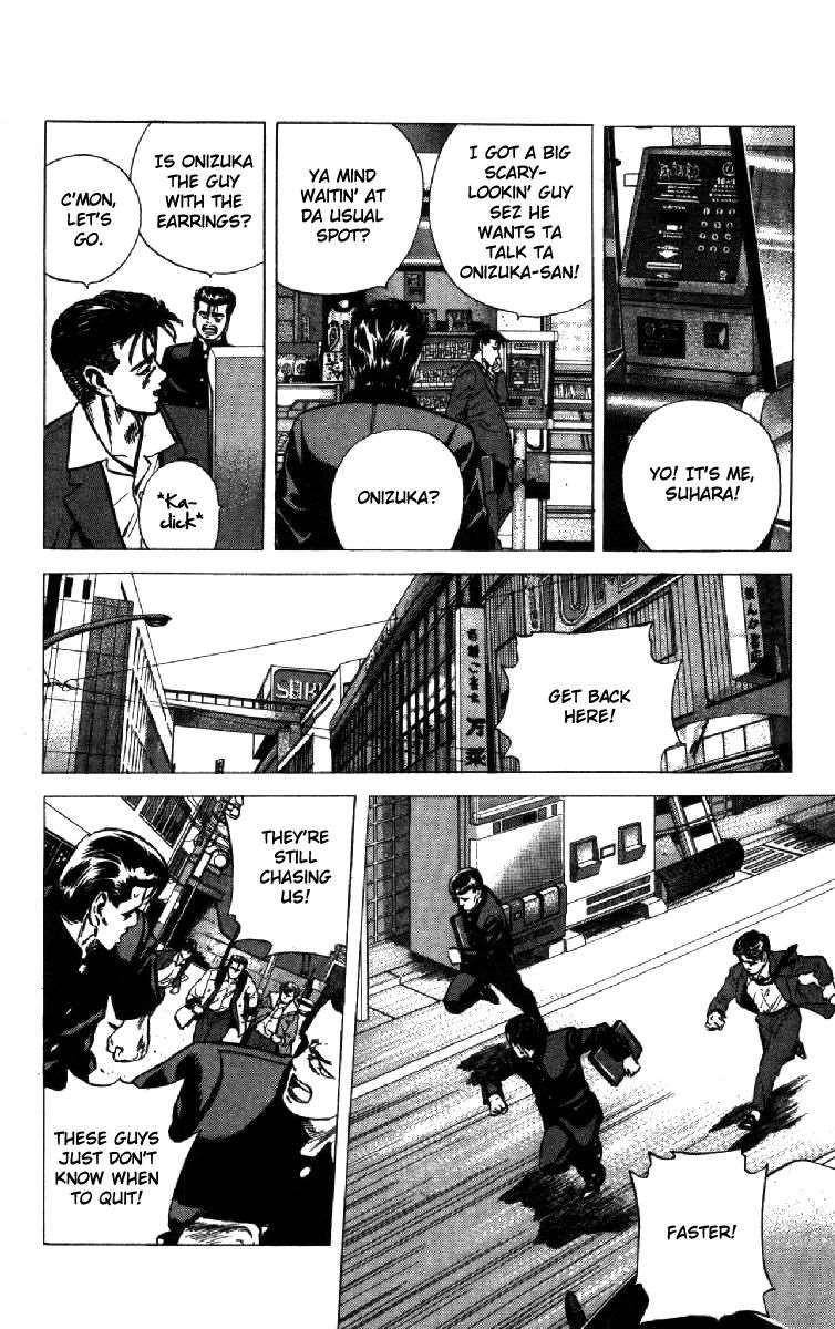 Rokudenashi Blues Chapter 133 - Page 6 in English