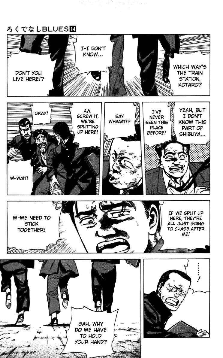 Rokudenashi Blues Chapter 133 - Page 7 in English