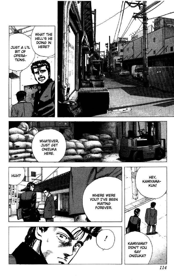 Rokudenashi Blues Chapter 133 - Page 8 in English