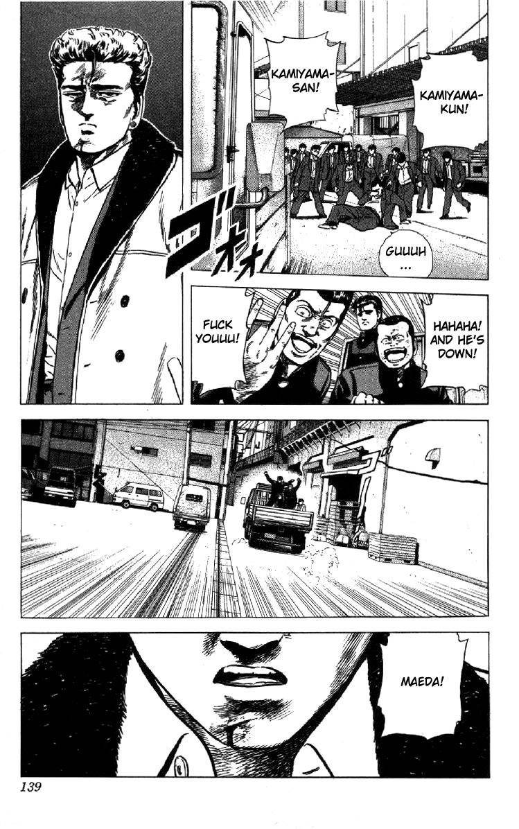 Rokudenashi Blues Chapter 134 - Page 14 in English