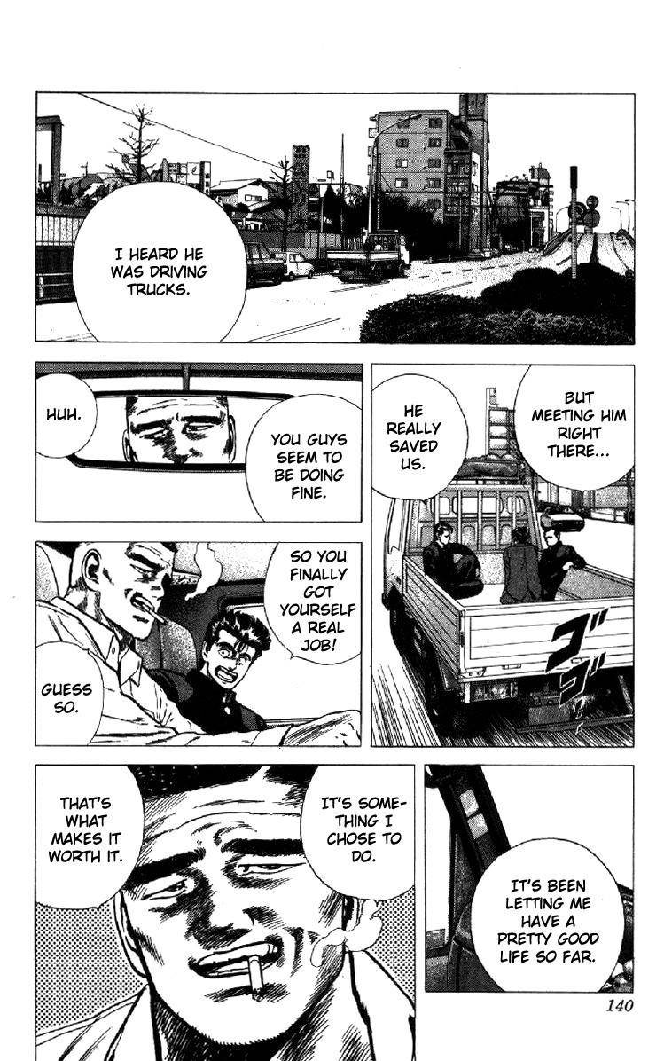 Rokudenashi Blues Chapter 134 - Page 15 in English