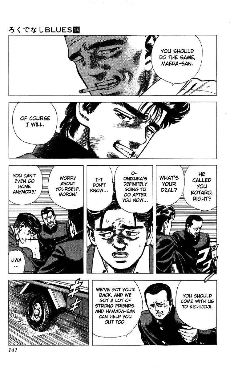 Rokudenashi Blues Chapter 134 - Page 16 in English