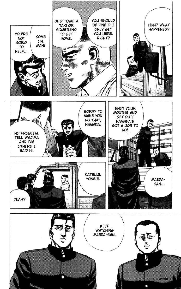Rokudenashi Blues Chapter 134 - Page 17 in English
