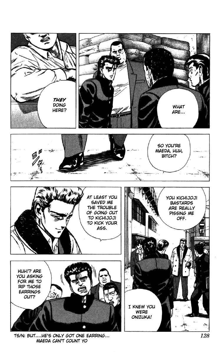 Rokudenashi Blues Chapter 134 - Page 3 in English