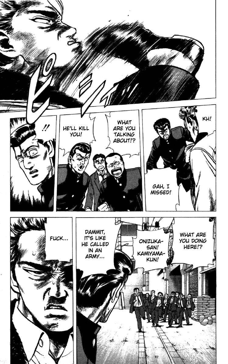 Rokudenashi Blues Chapter 134 - Page 8 in English