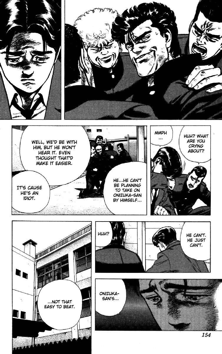Rokudenashi Blues Chapter 135 - Page 10 in English