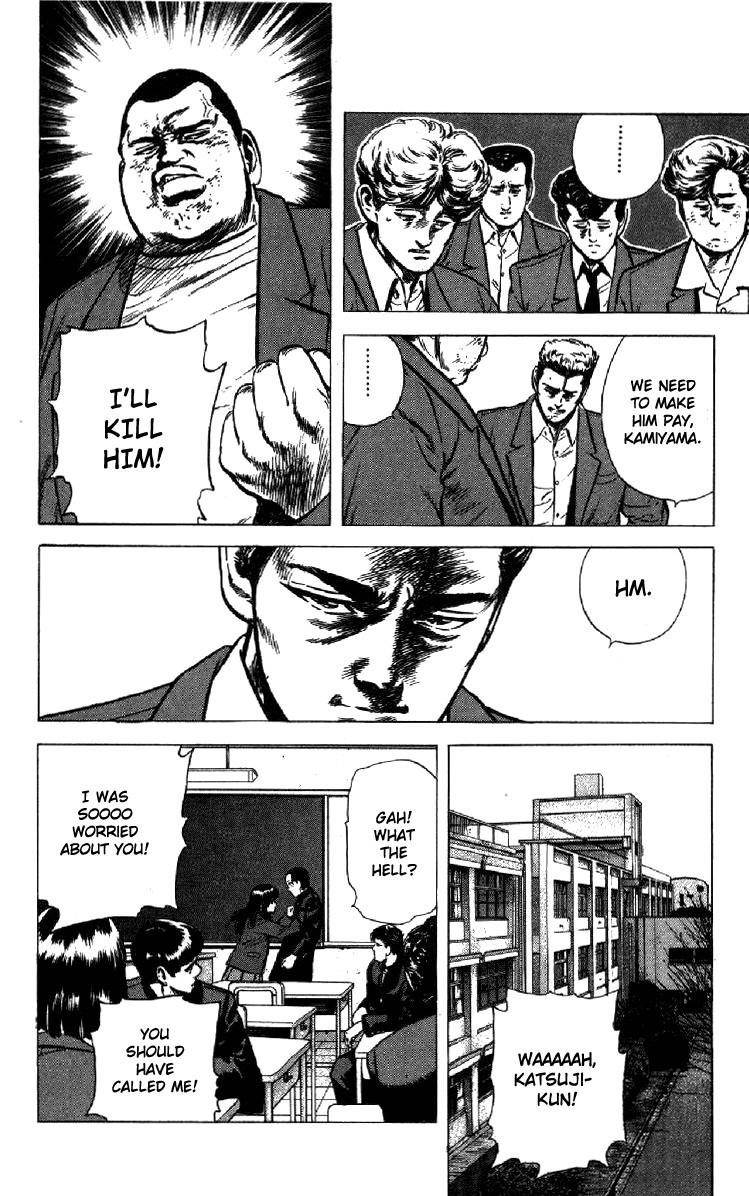 Rokudenashi Blues Chapter 135 - Page 12 in English