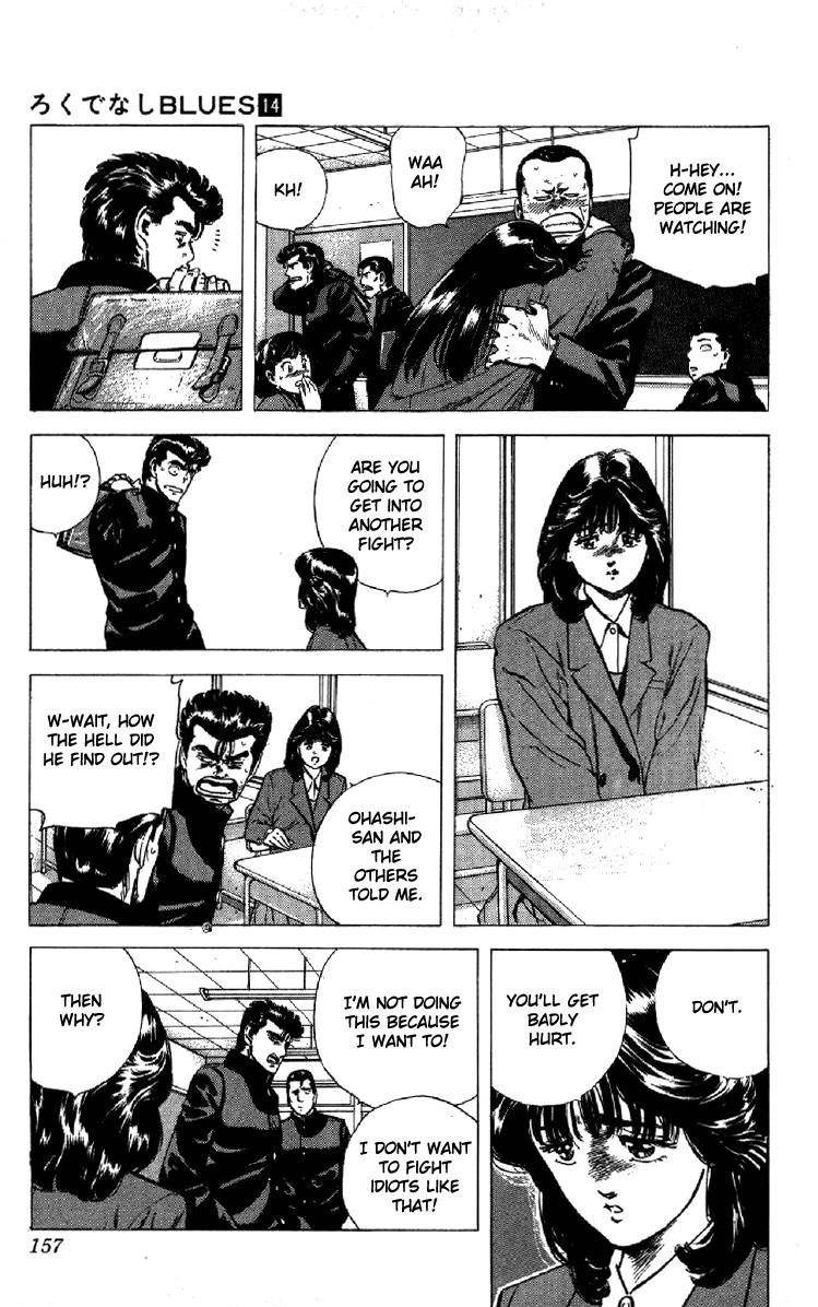 Rokudenashi Blues Chapter 135 - Page 13 in English
