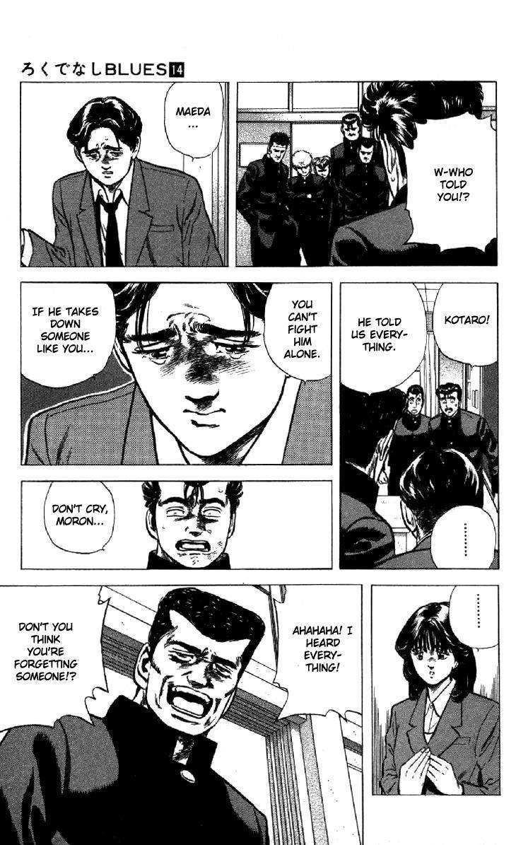 Rokudenashi Blues Chapter 135 - Page 15 in English