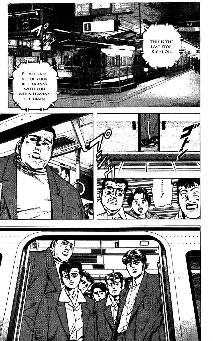 Rokudenashi Blues Chapter 135 - Page 17 in English