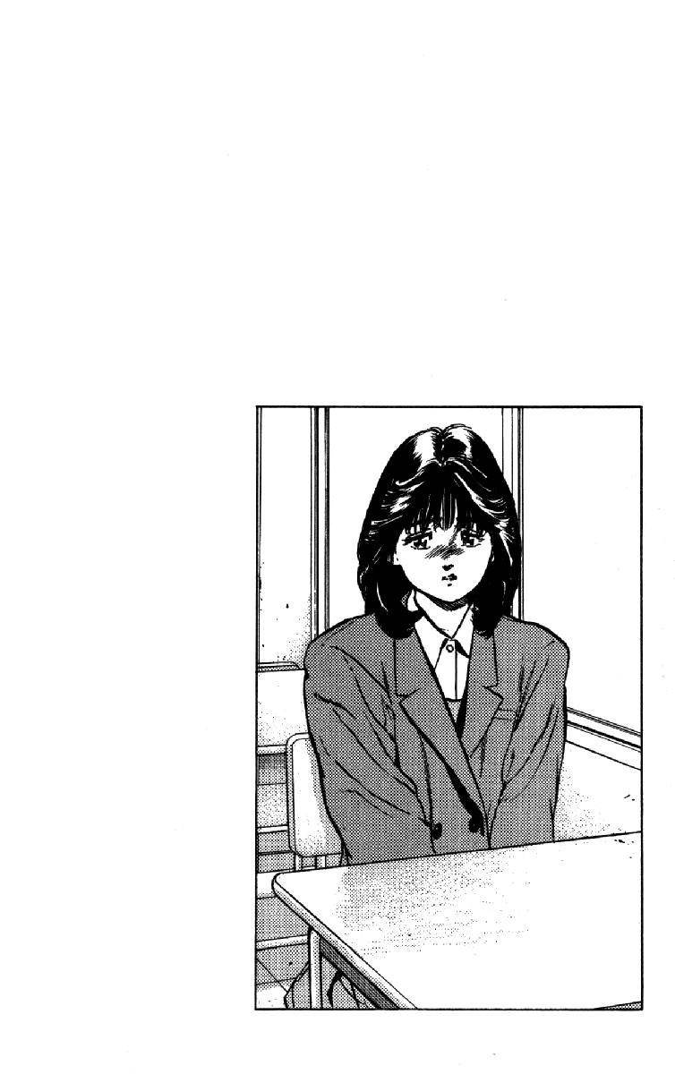 Rokudenashi Blues Chapter 135 - Page 20 in English