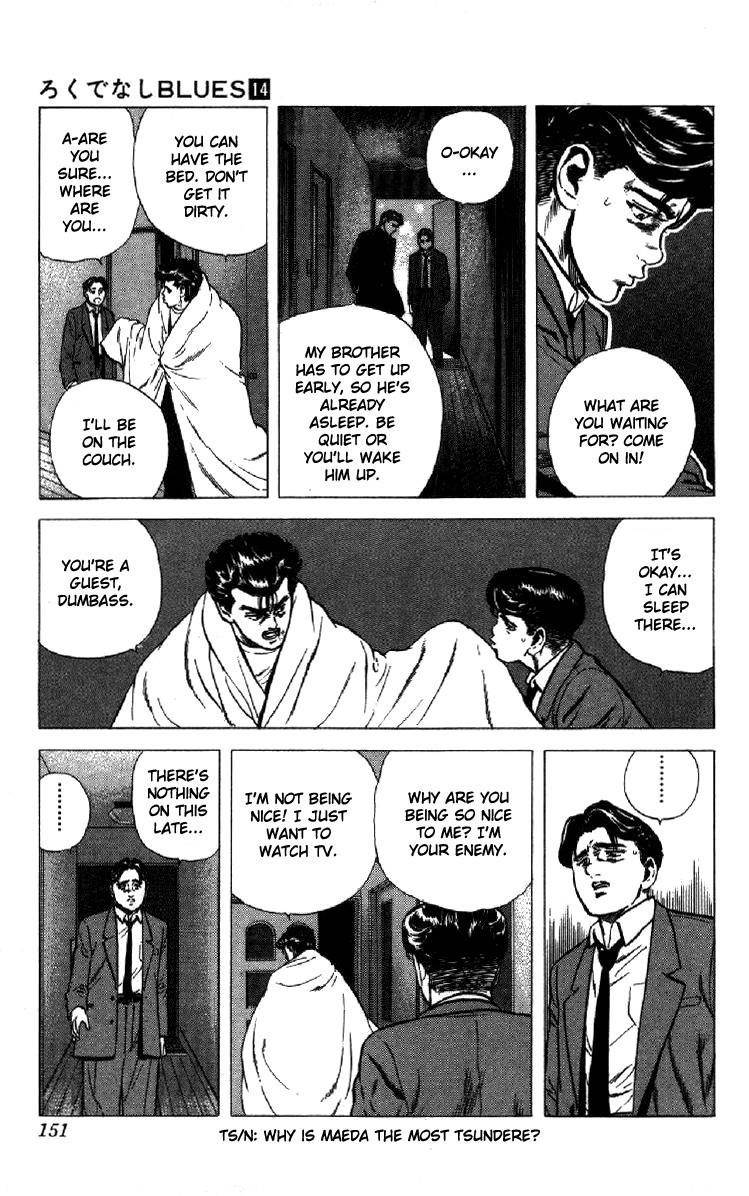 Rokudenashi Blues Chapter 135 - Page 7 in English