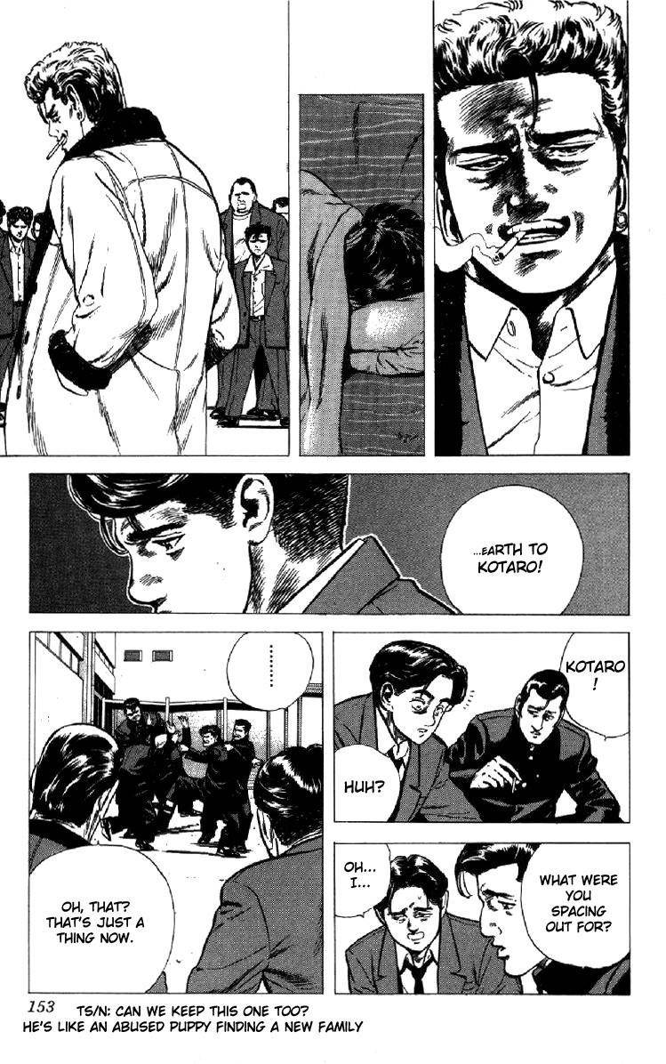 Rokudenashi Blues Chapter 135 - Page 9 in English