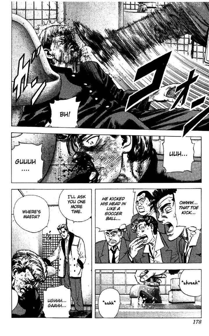 Rokudenashi Blues Chapter 136 - Page 14 in English
