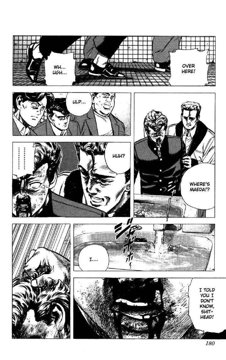Rokudenashi Blues Chapter 136 - Page 16 in English