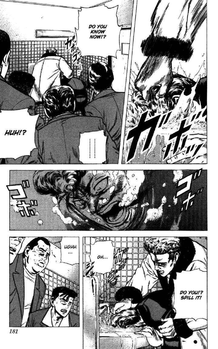 Rokudenashi Blues Chapter 136 - Page 17 in English