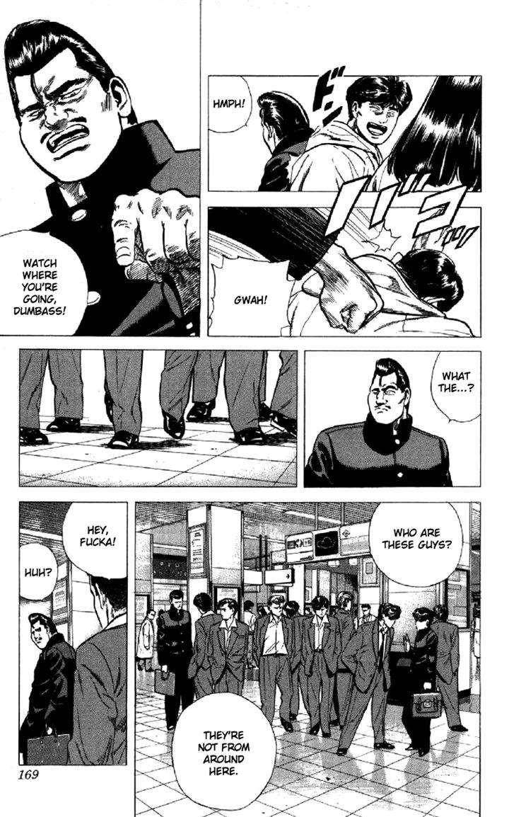 Rokudenashi Blues Chapter 136 - Page 5 in English