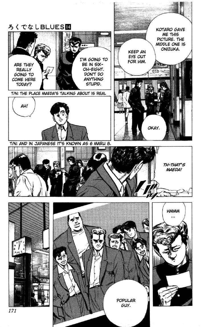 Rokudenashi Blues Chapter 136 - Page 7 in English