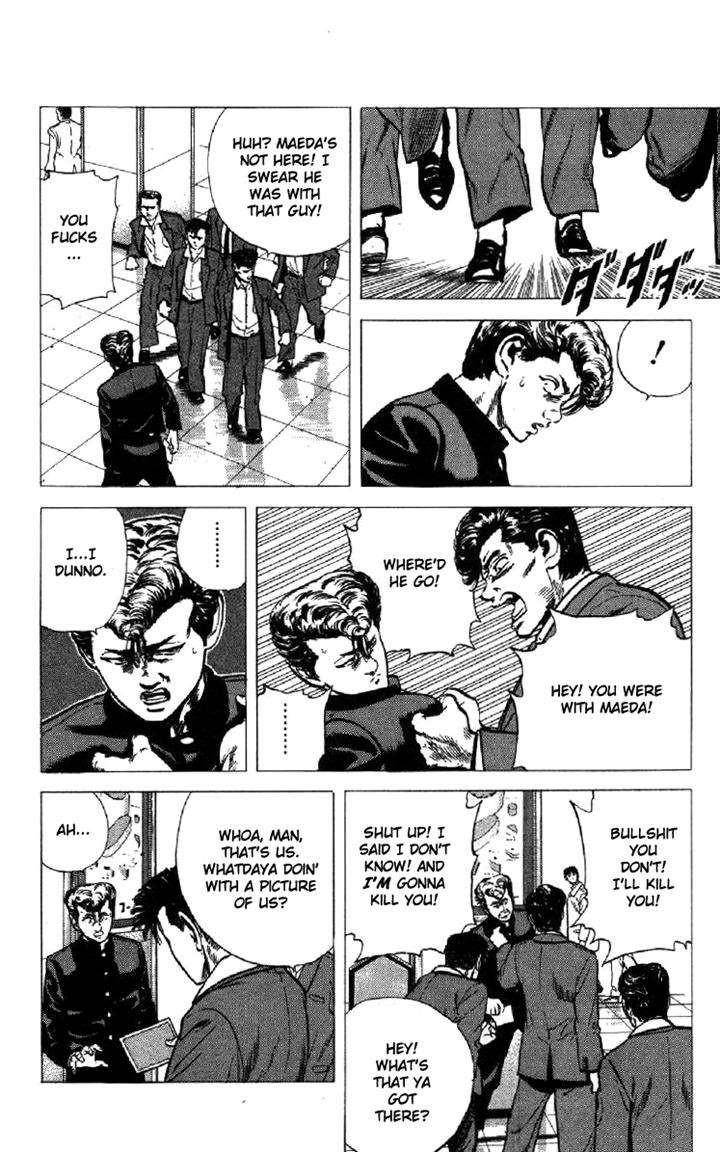 Rokudenashi Blues Chapter 136 - Page 8 in English