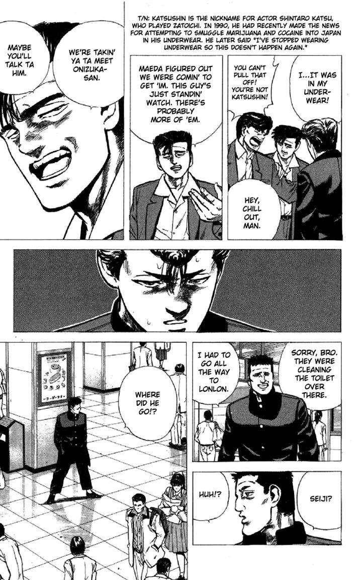 Rokudenashi Blues Chapter 136 - Page 9 in English