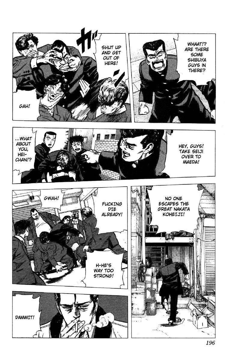 Rokudenashi Blues Chapter 137 - Page 11 in English