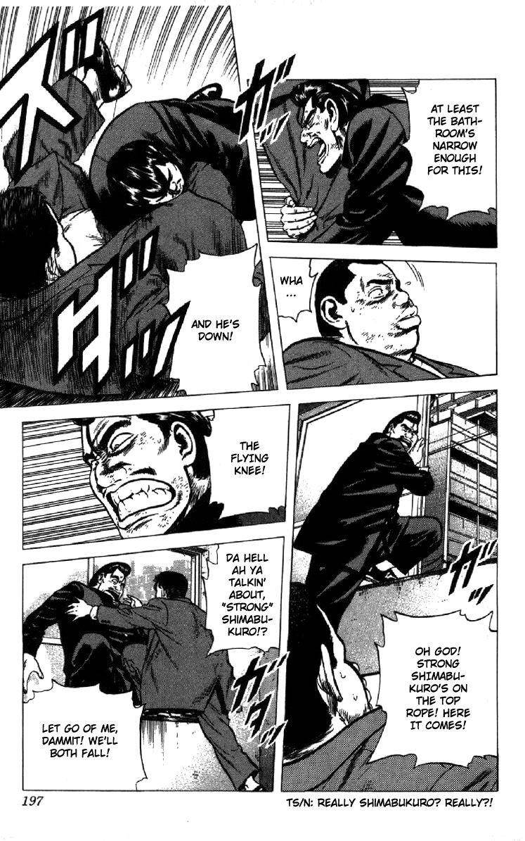 Rokudenashi Blues Chapter 137 - Page 12 in English