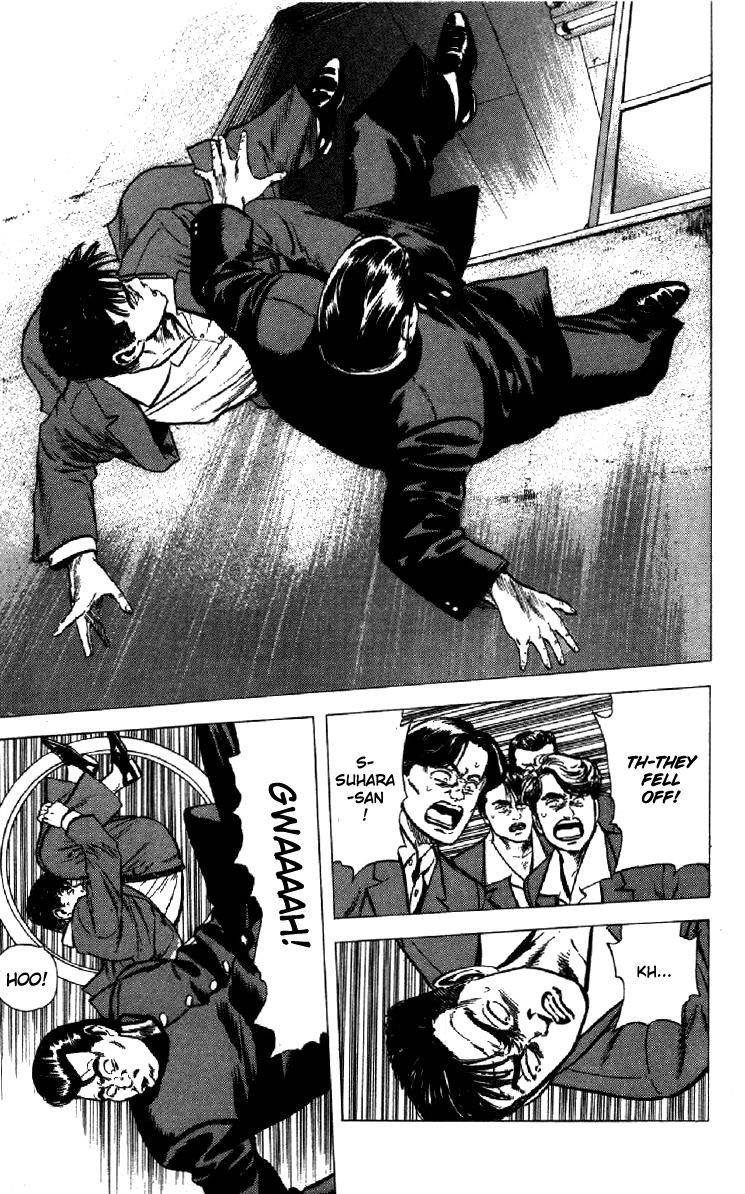 Rokudenashi Blues Chapter 137 - Page 14 in English