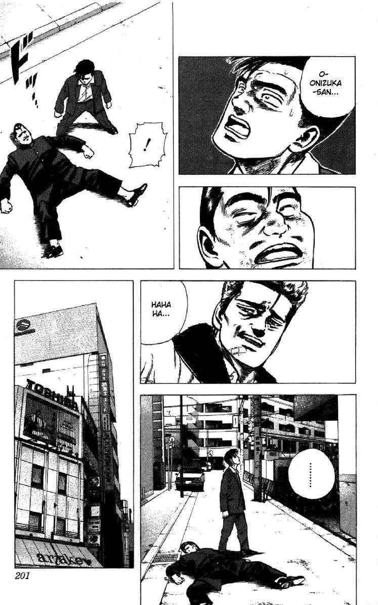 Rokudenashi Blues Chapter 137 - Page 16 in English