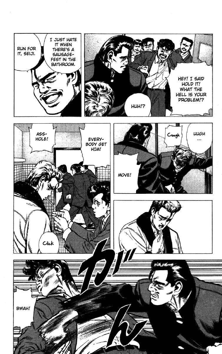 Rokudenashi Blues Chapter 137 - Page 5 in English