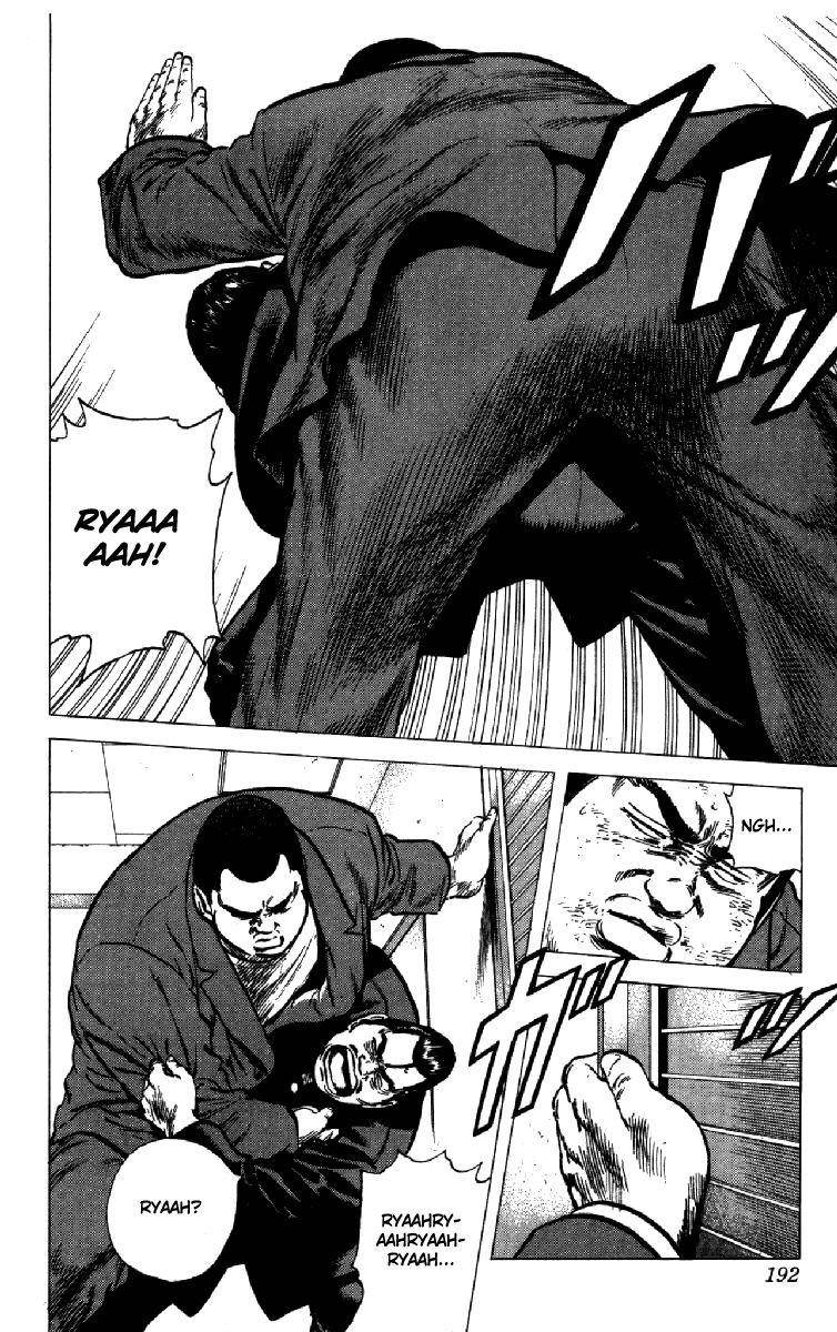 Rokudenashi Blues Chapter 137 - Page 7 in English