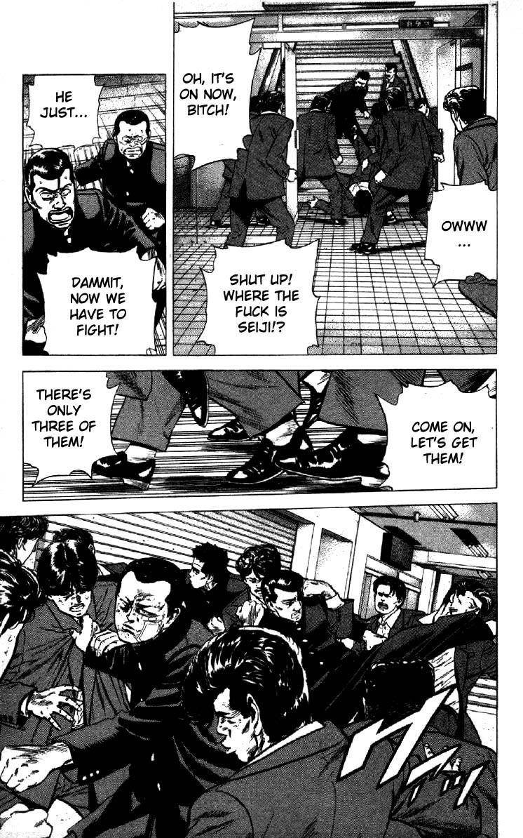 Rokudenashi Blues Chapter 138 - Page 10 in English