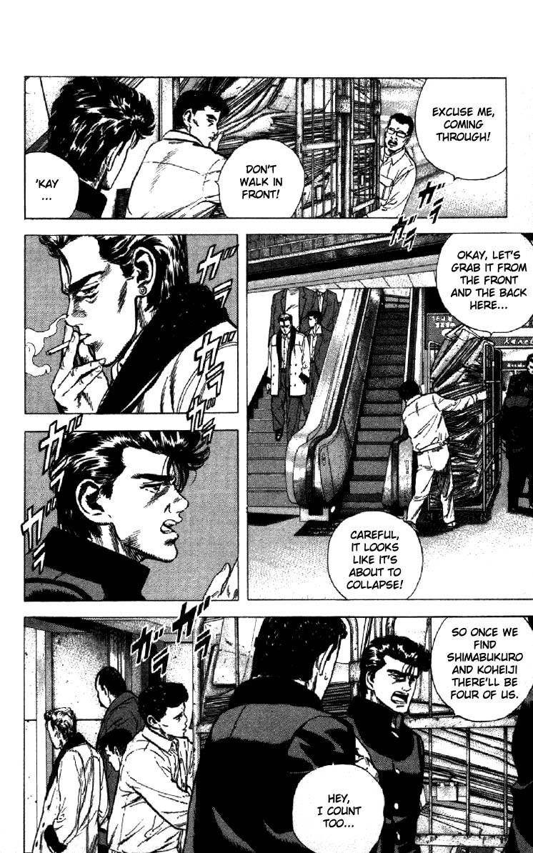 Rokudenashi Blues Chapter 138 - Page 15 in English