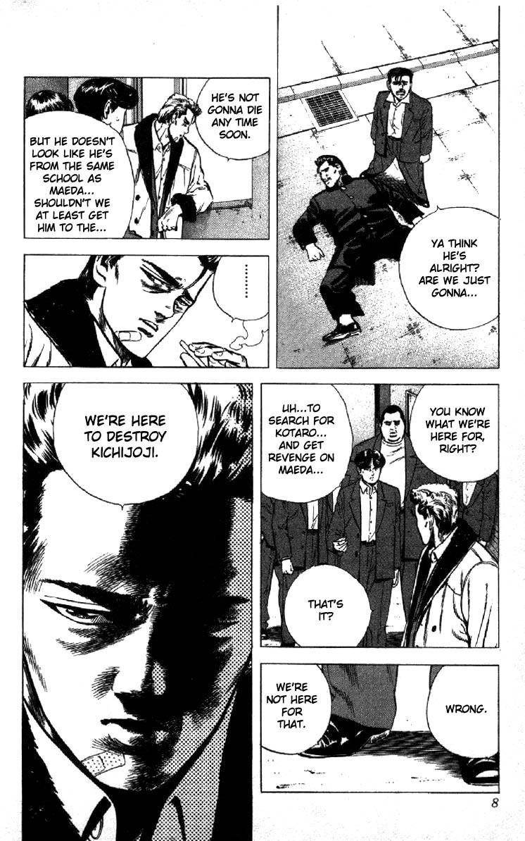 Rokudenashi Blues Chapter 138 - Page 3 in English