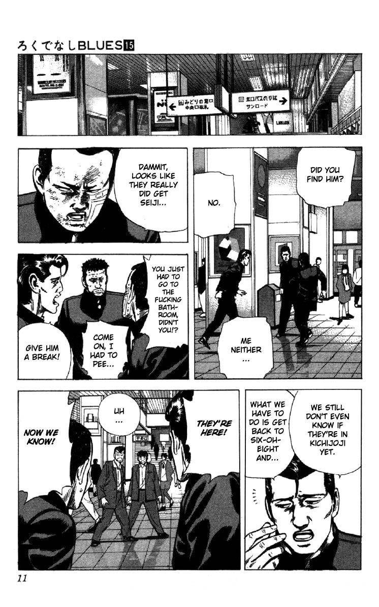Rokudenashi Blues Chapter 138 - Page 6 in English