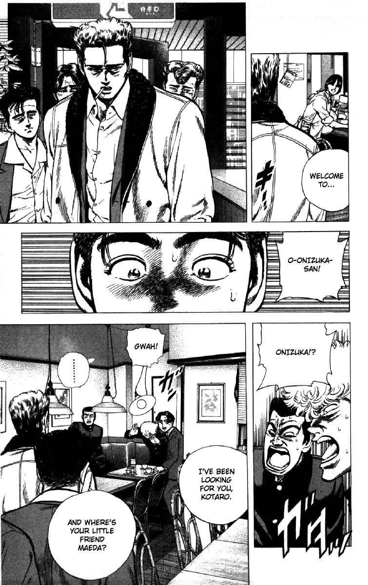 Rokudenashi Blues Chapter 139 - Page 10 in English